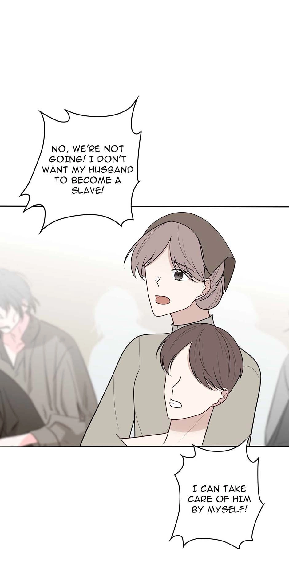 The Poetry of Love and War Chapter 17 page 17 - 