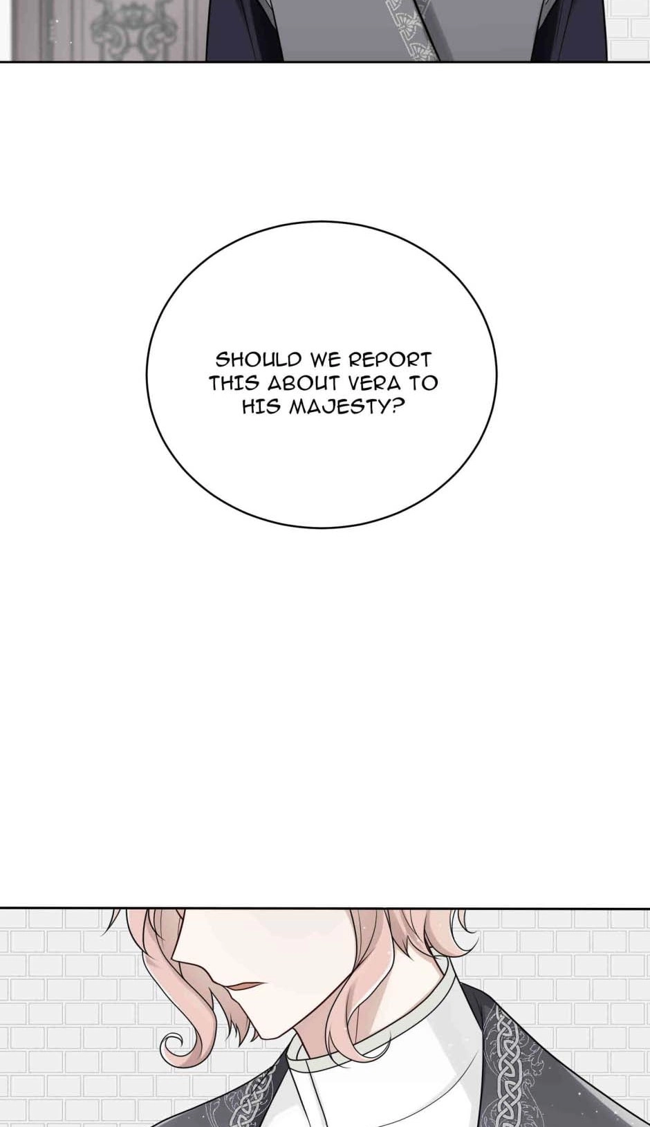 The Poetry of Love and War Chapter 19 page 17 - 