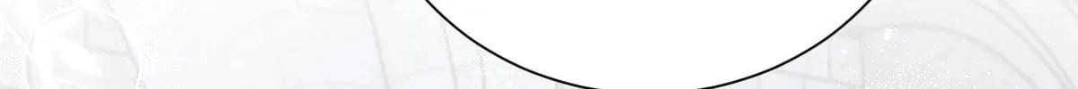The Poetry of Love and War Chapter 2 page 186 - 