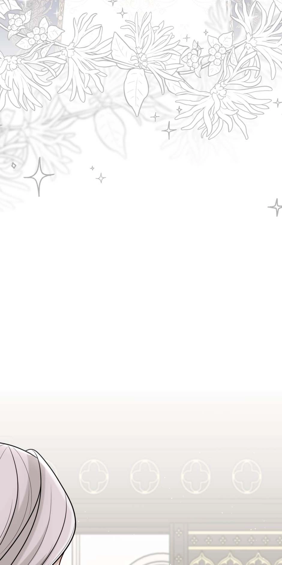The Poetry of Love and War Chapter 22 page 9 - 
