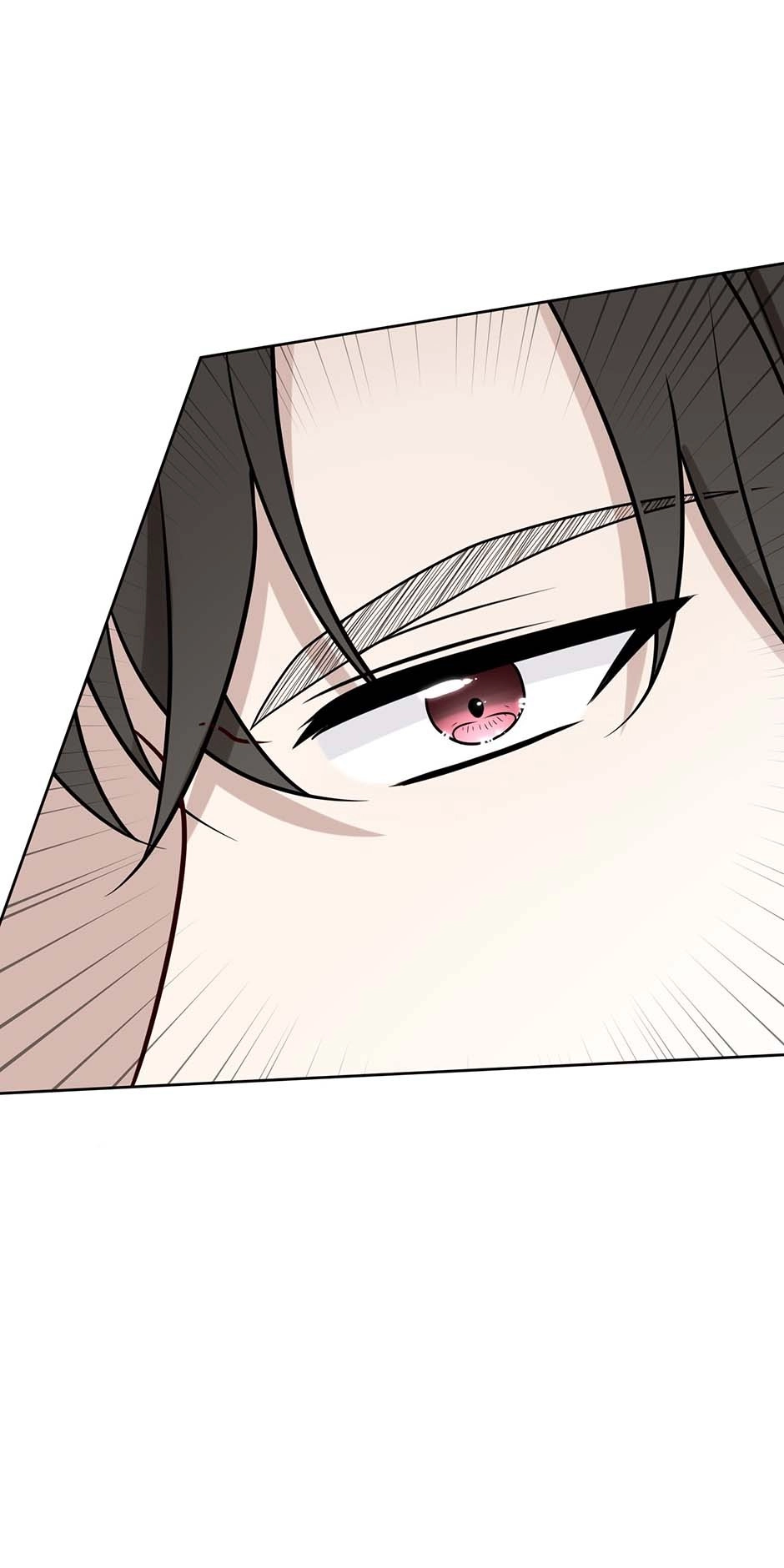 The Poetry of Love and War Chapter 24 page 17 - 