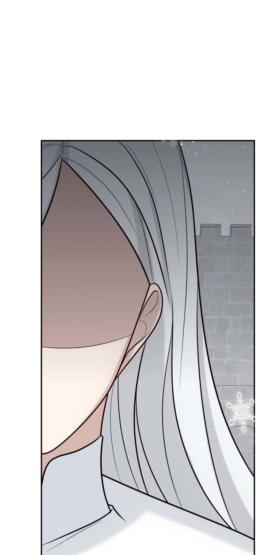 The Poetry of Love and War Chapter 29 page 14 - 