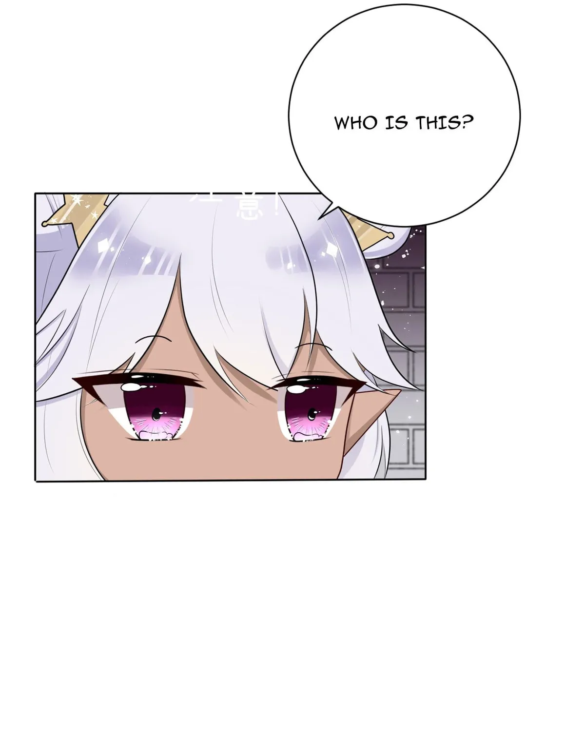 The Poetry of Love and War Chapter 3 page 128 - 