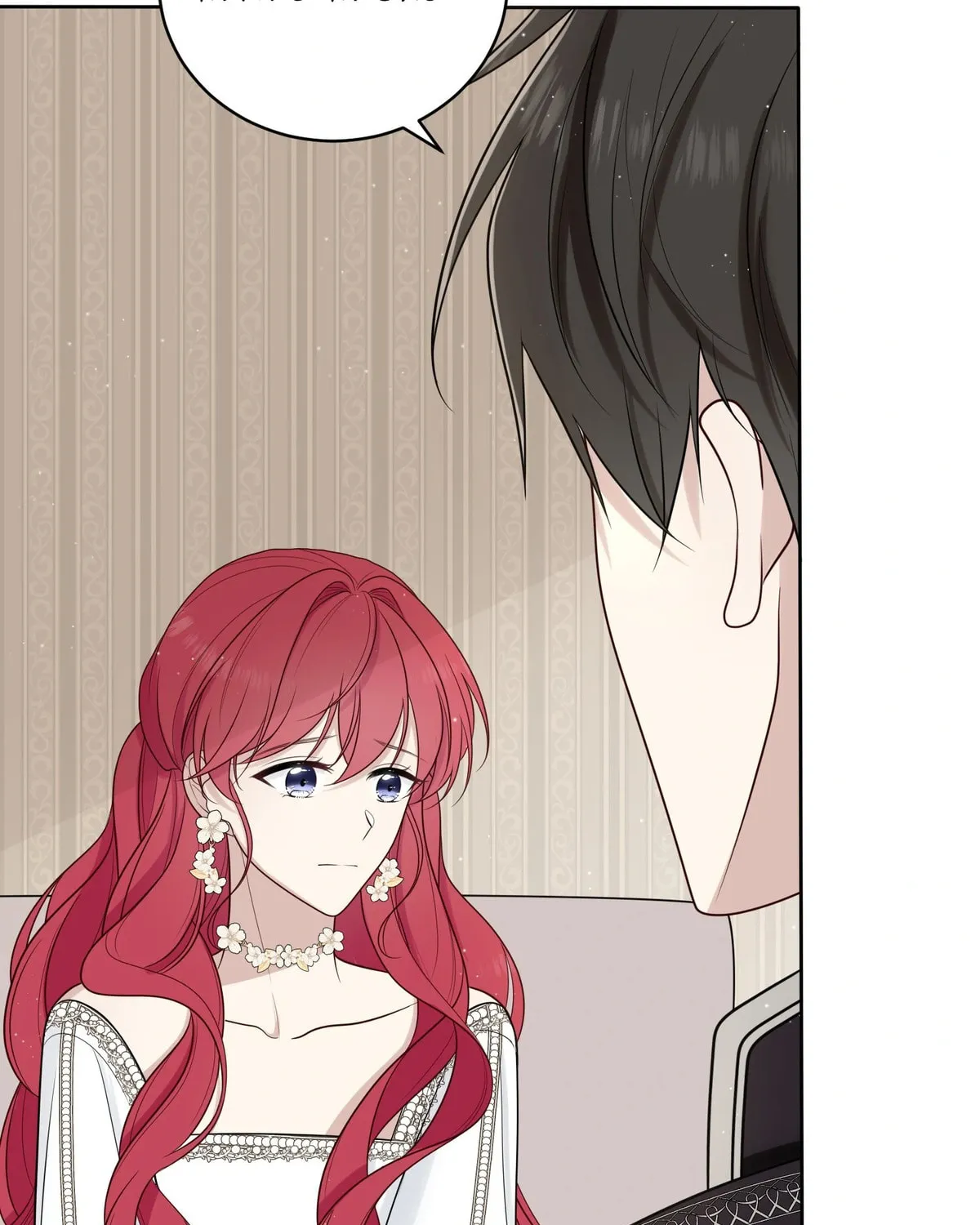 The Poetry of Love and War Chapter 3 page 58 - 