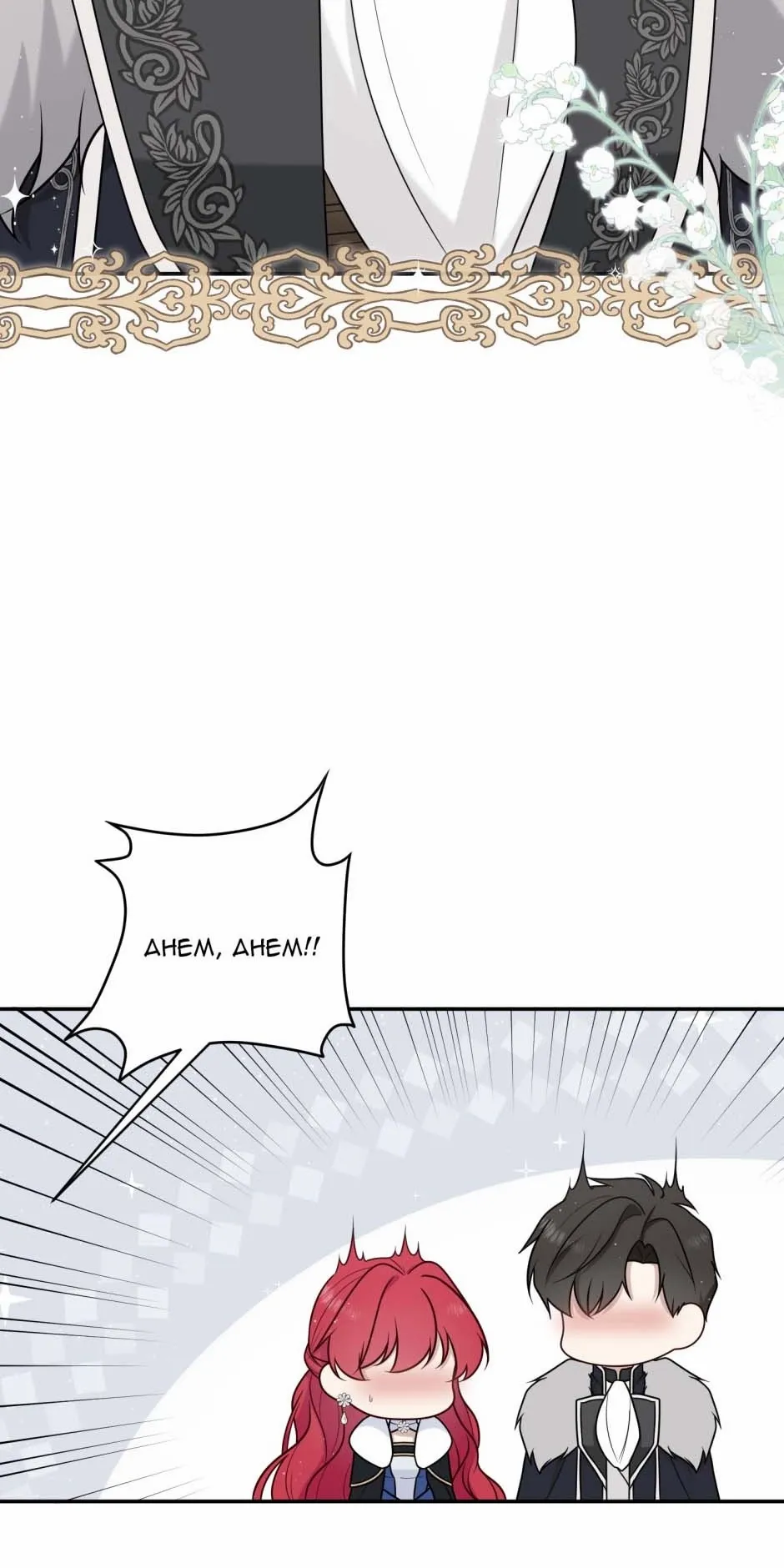 The Poetry of Love and War Chapter 31 page 20 - 