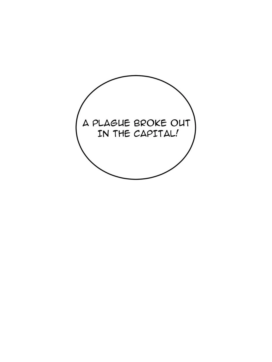 The Poetry of Love and War Chapter 33 page 50 - 