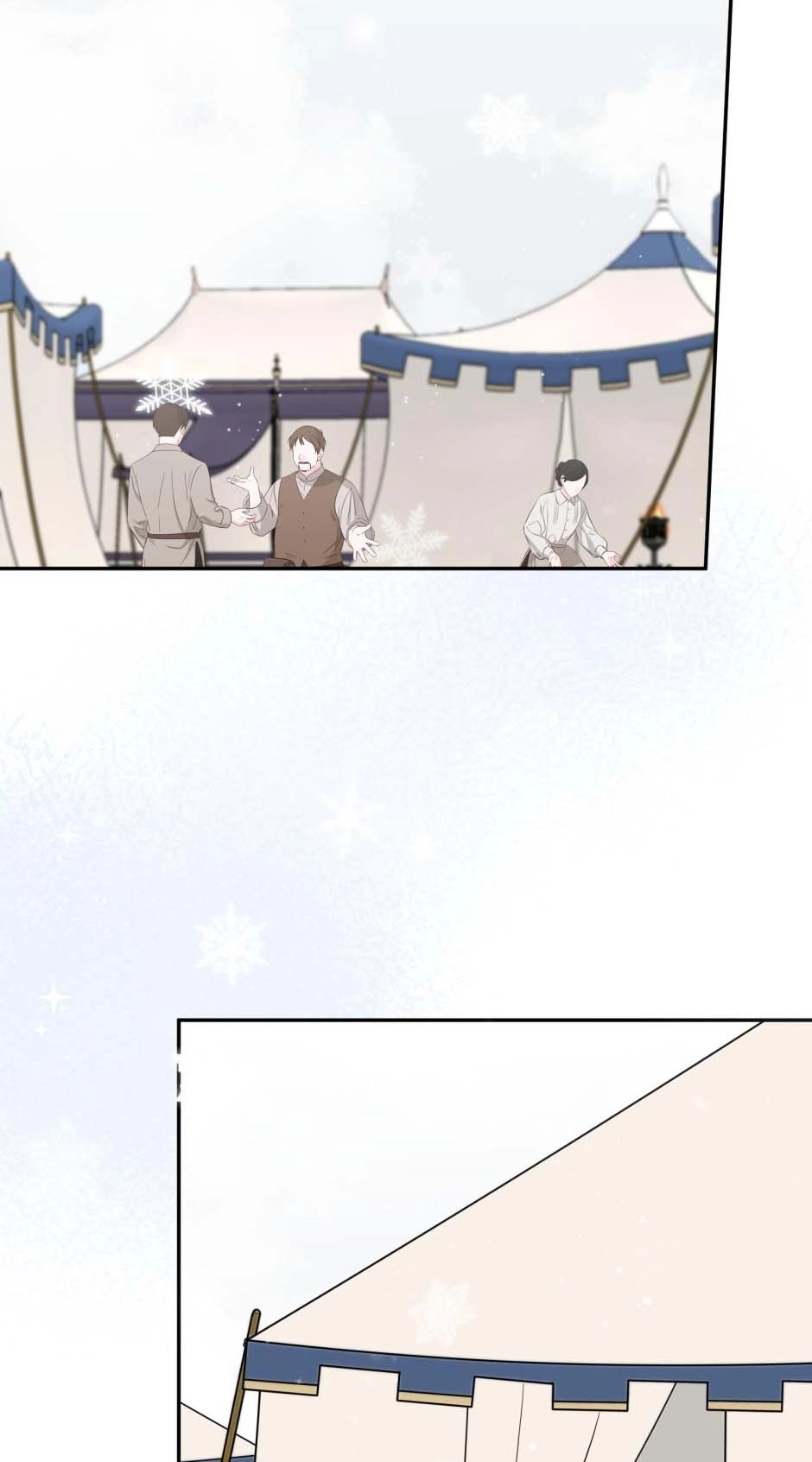 The Poetry of Love and War Chapter 37 page 27 - 
