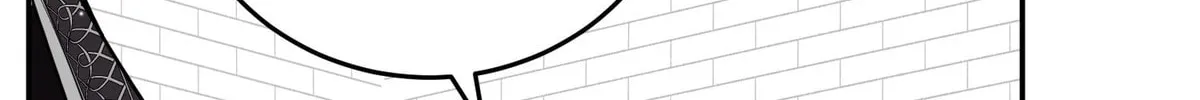 The Poetry of Love and War Chapter 4 page 16 - 