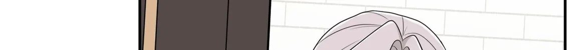 The Poetry of Love and War Chapter 4 page 4 - 