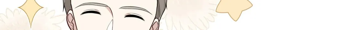 The Poetry of Love and War Chapter 4 page 8 - 