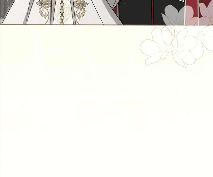 The Poetry of Love and War Chapter 42 page 116 - 