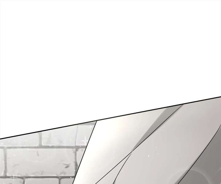 The Poetry of Love and War Chapter 42 page 49 - 