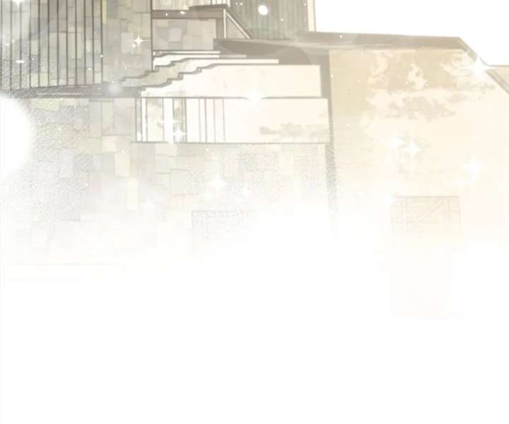 The Poetry of Love and War Chapter 42 page 88 - 