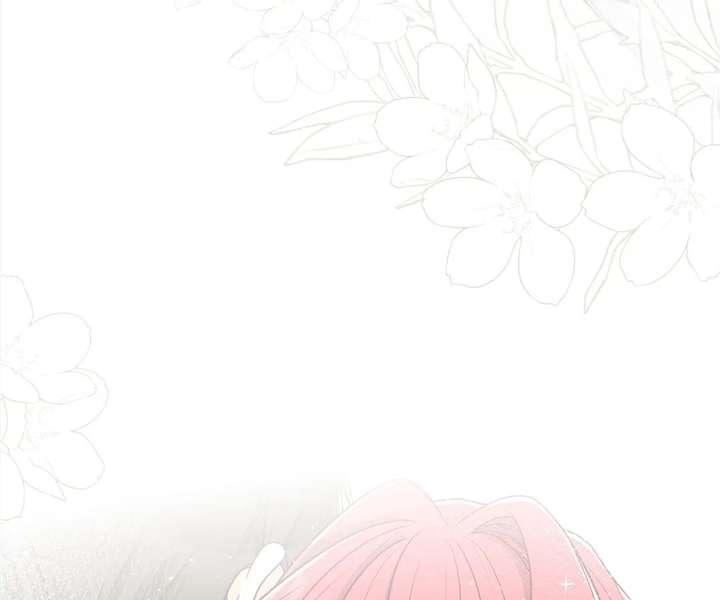 The Poetry of Love and War Chapter 42 page 96 - 
