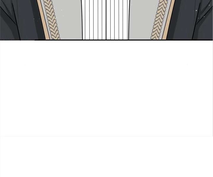 The Poetry of Love and War Chapter 43 page 103 - 