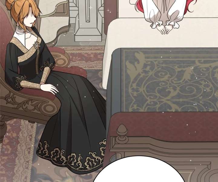 The Poetry of Love and War Chapter 43 page 14 - 