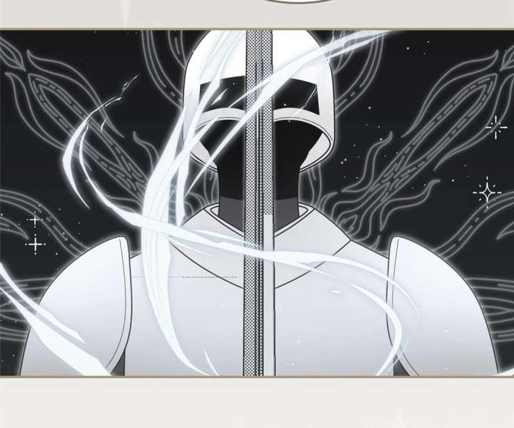 The Poetry of Love and War Chapter 43 page 82 - 