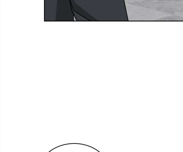 The Poetry of Love and War Chapter 43 page 90 - 