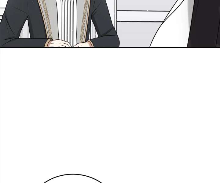 The Poetry of Love and War Chapter 43 page 92 - 