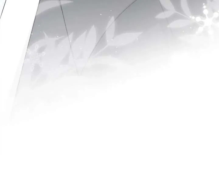 The Poetry of Love and War Chapter 45 page 32 - 