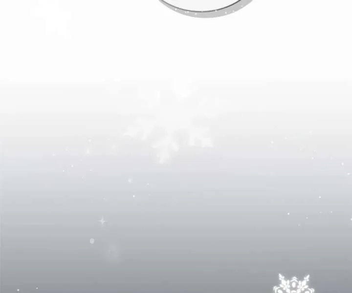 The Poetry of Love and War Chapter 45 page 54 - 
