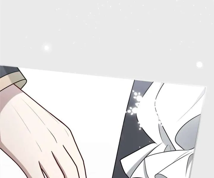 The Poetry of Love and War Chapter 45 page 7 - 