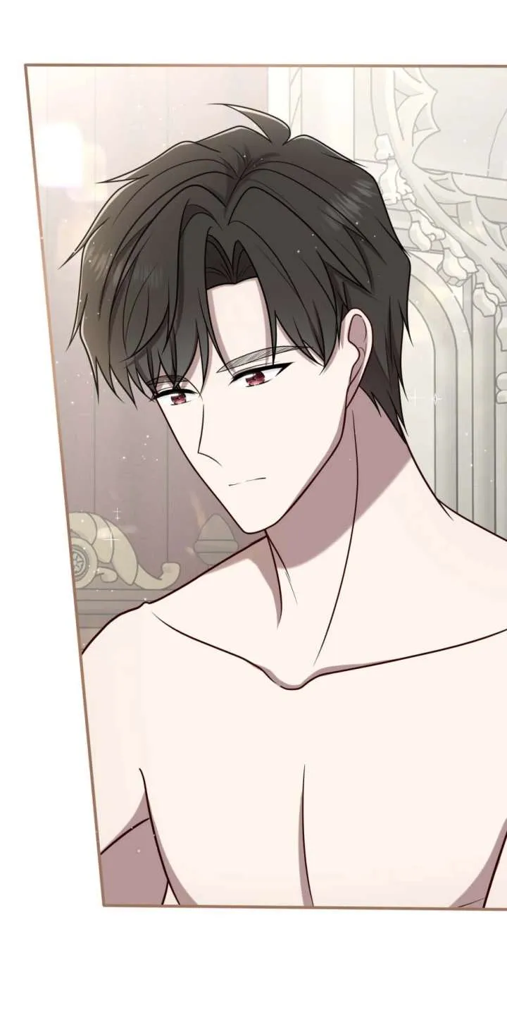The Poetry of Love and War Chapter 46 page 17 - 