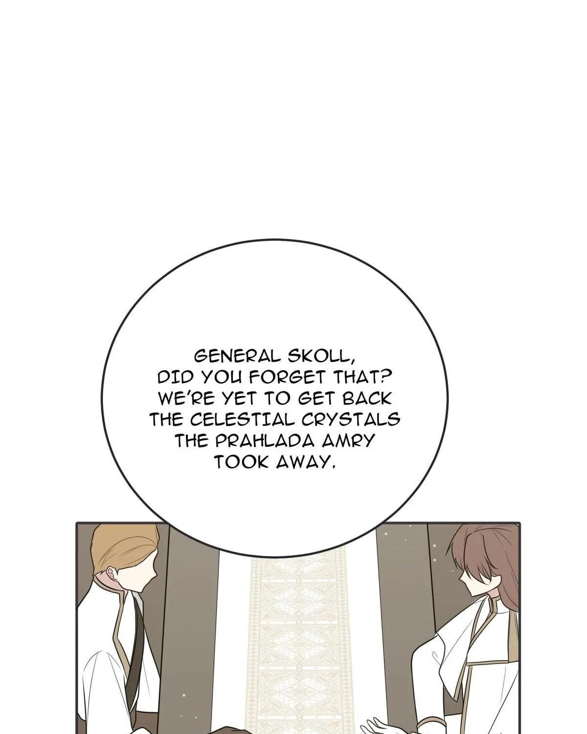 The Poetry of Love and War Chapter 5 page 16 - 