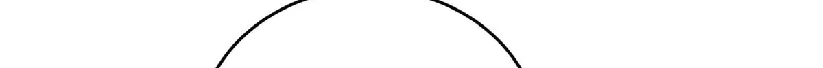 The Poetry of Love and War Chapter 5 page 87 - 