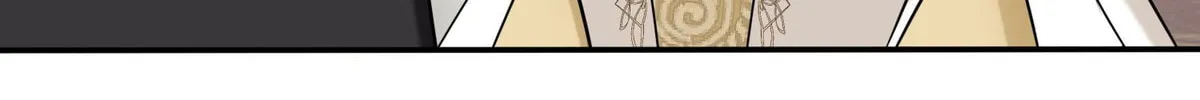 The Poetry of Love and War Chapter 5 page 89 - 