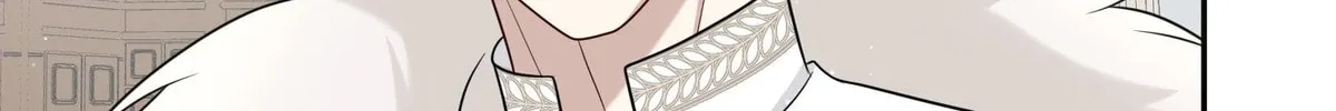 The Poetry of Love and War Chapter 7 page 205 - 