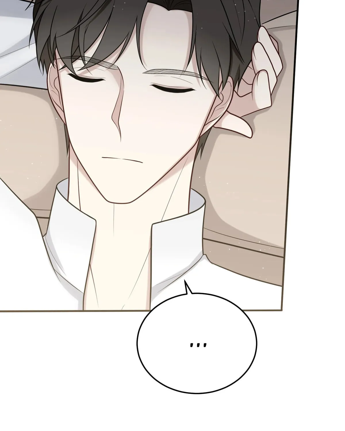 The Poetry of Love and War Chapter 7 page 24 - 