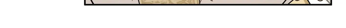 The Poetry of Love and War Chapter 8 page 146 - 