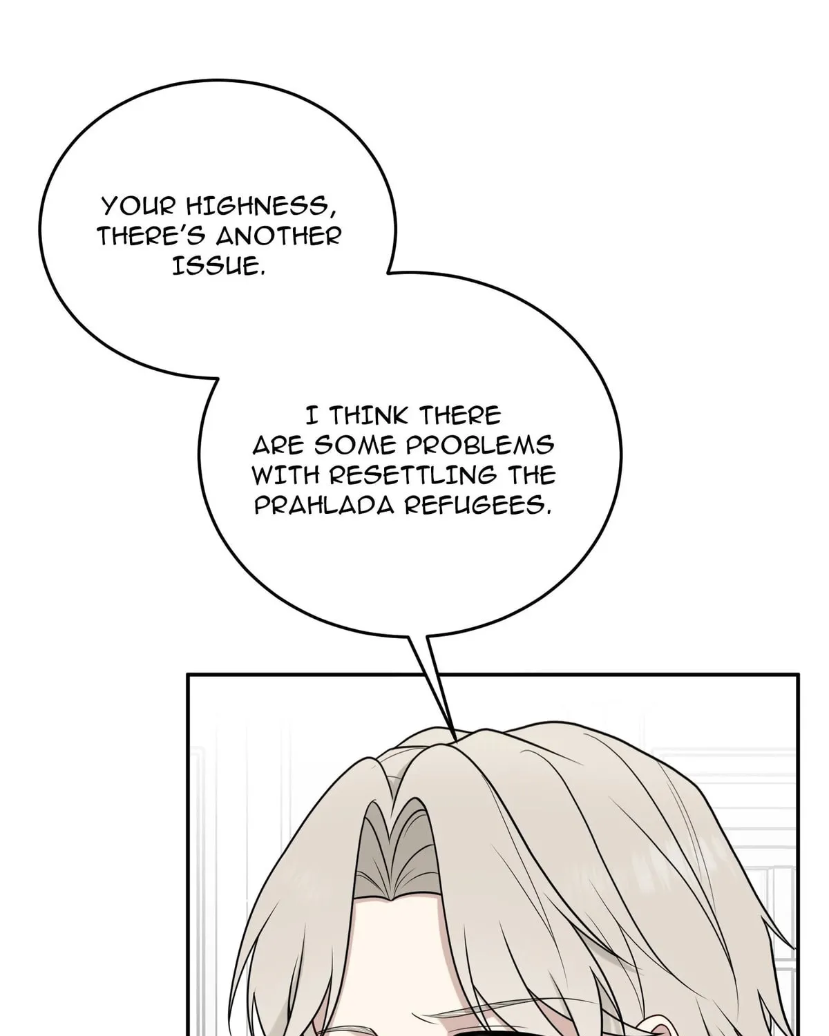 The Poetry of Love and War Chapter 8 page 92 - 