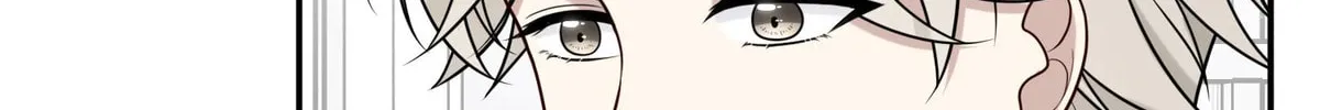 The Poetry of Love and War Chapter 8 page 93 - 