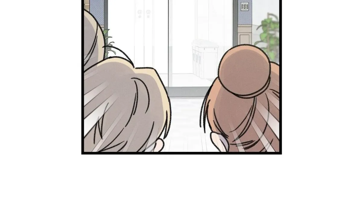 The Point at Your Fingertips Chapter 1 page 130 - 