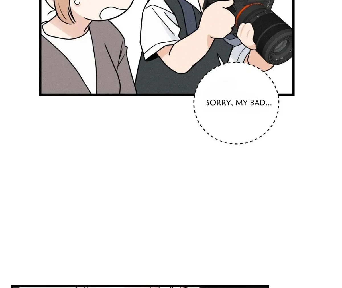 The Point at Your Fingertips Chapter 1 page 76 - 