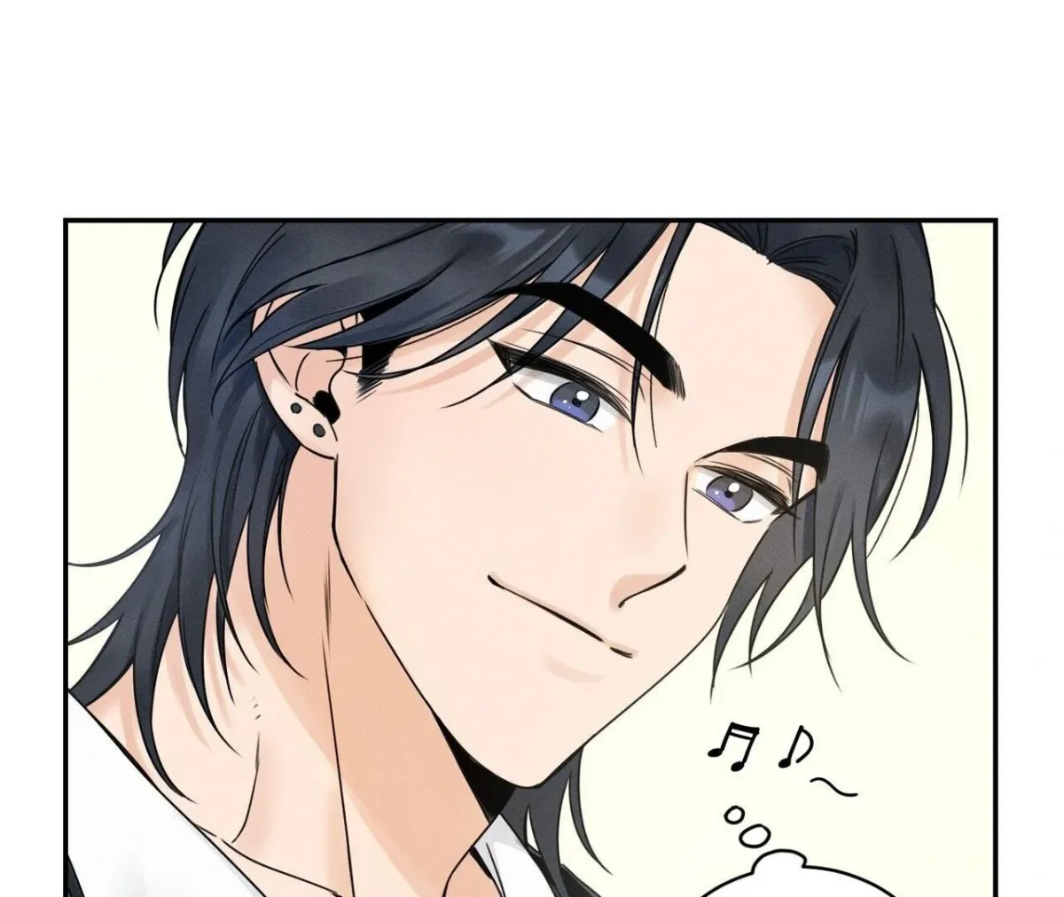 The Point at Your Fingertips Chapter 1 page 79 - 