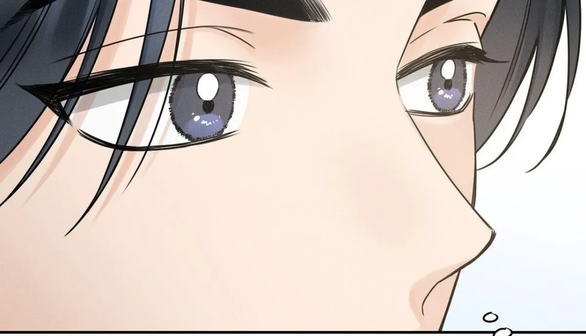 The Point at Your Fingertips Chapter 1 page 87 - 