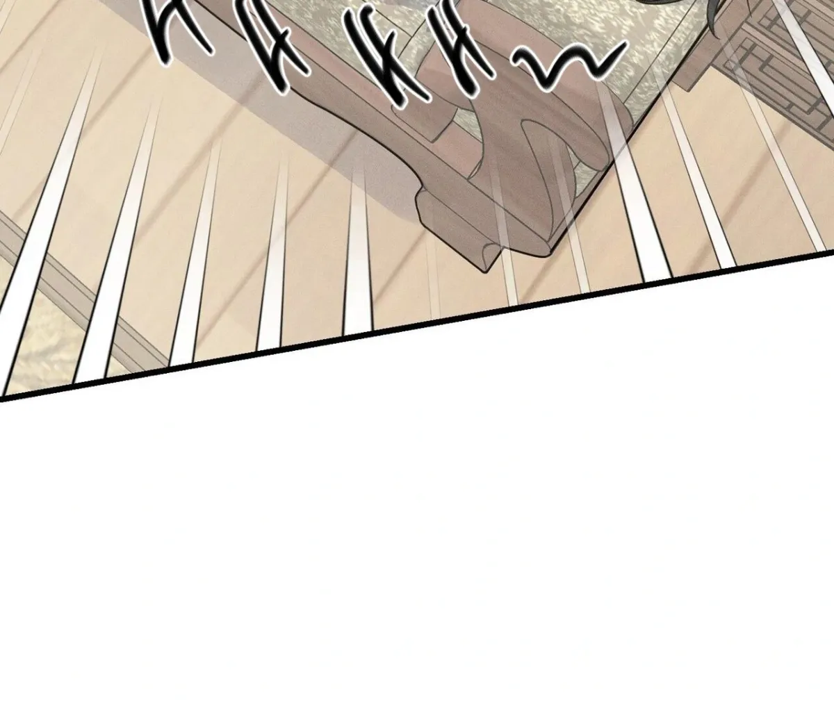 The Point at Your Fingertips Chapter 2 page 122 - 