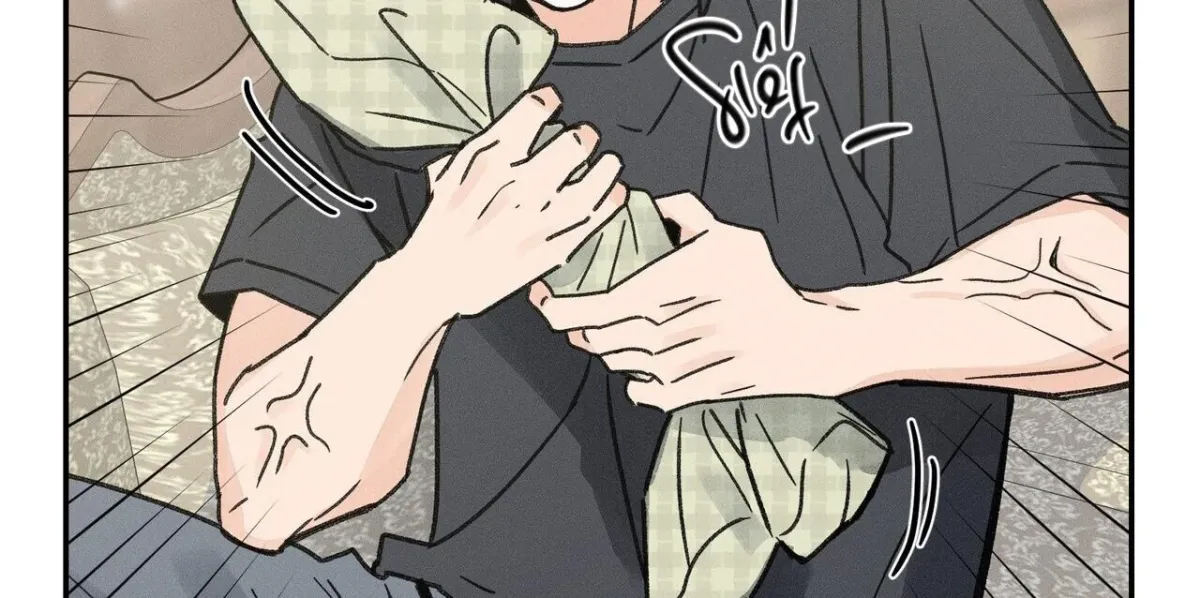The Point at Your Fingertips Chapter 2 page 124 - 