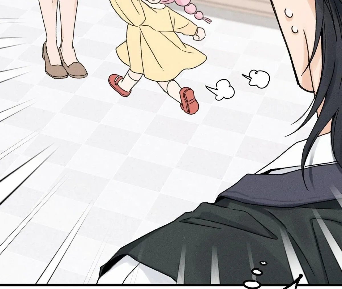 The Point at Your Fingertips Chapter 2 page 29 - 