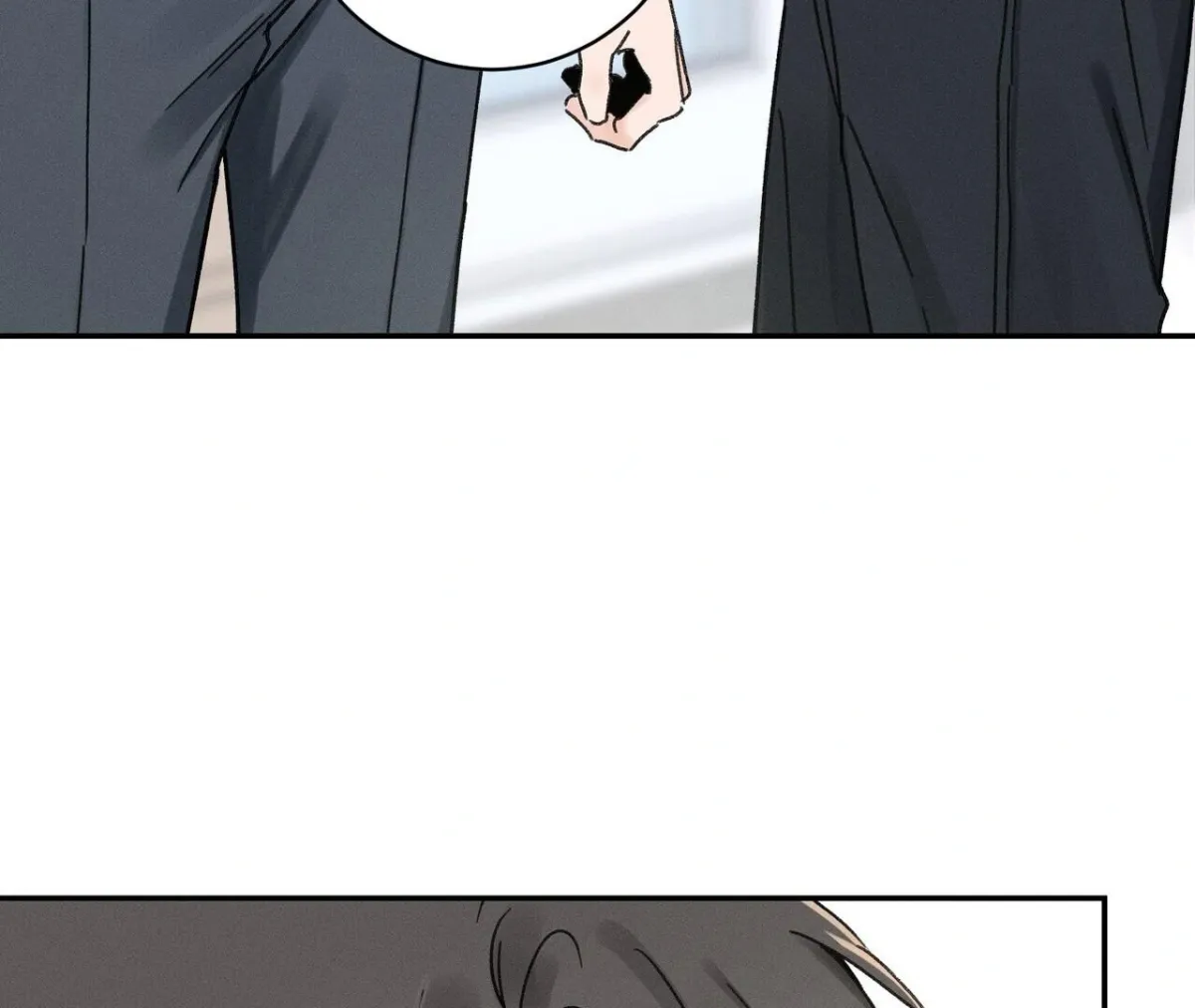 The Point at Your Fingertips Chapter 2 page 78 - 