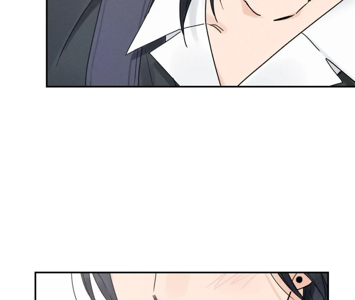 The Point at Your Fingertips Chapter 2 page 83 - 