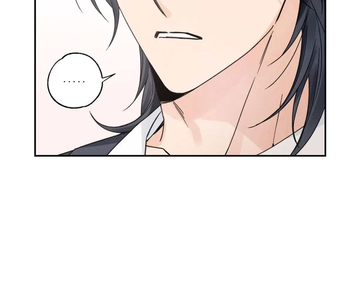 The Point at Your Fingertips Chapter 2 page 84 - 