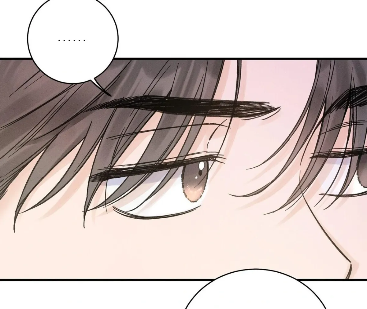 The Point at Your Fingertips Chapter 3 page 121 - 