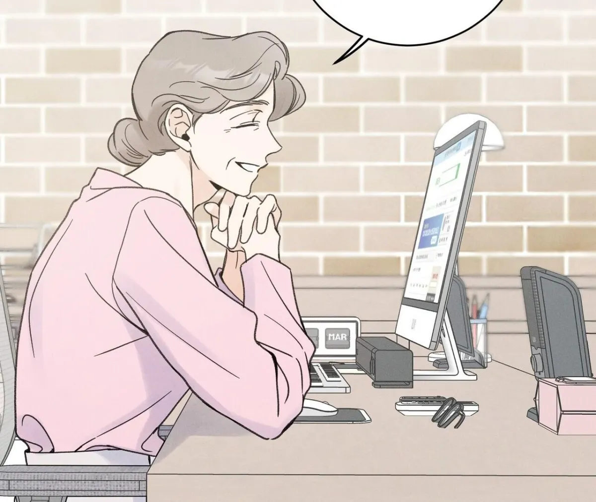 The Point at Your Fingertips Chapter 3 page 128 - 