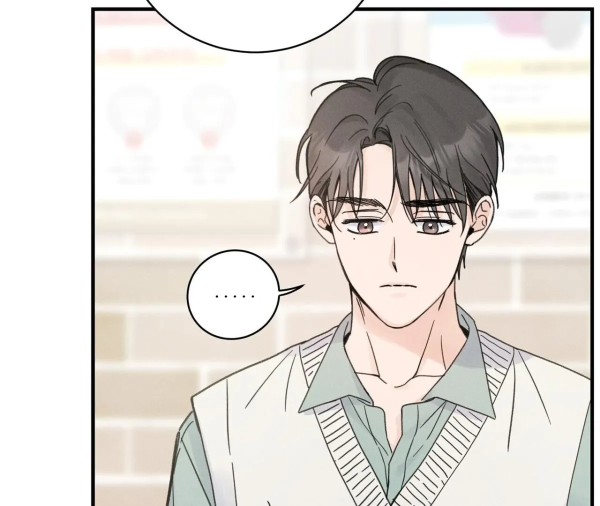 The Point at Your Fingertips Chapter 3 page 130 - 