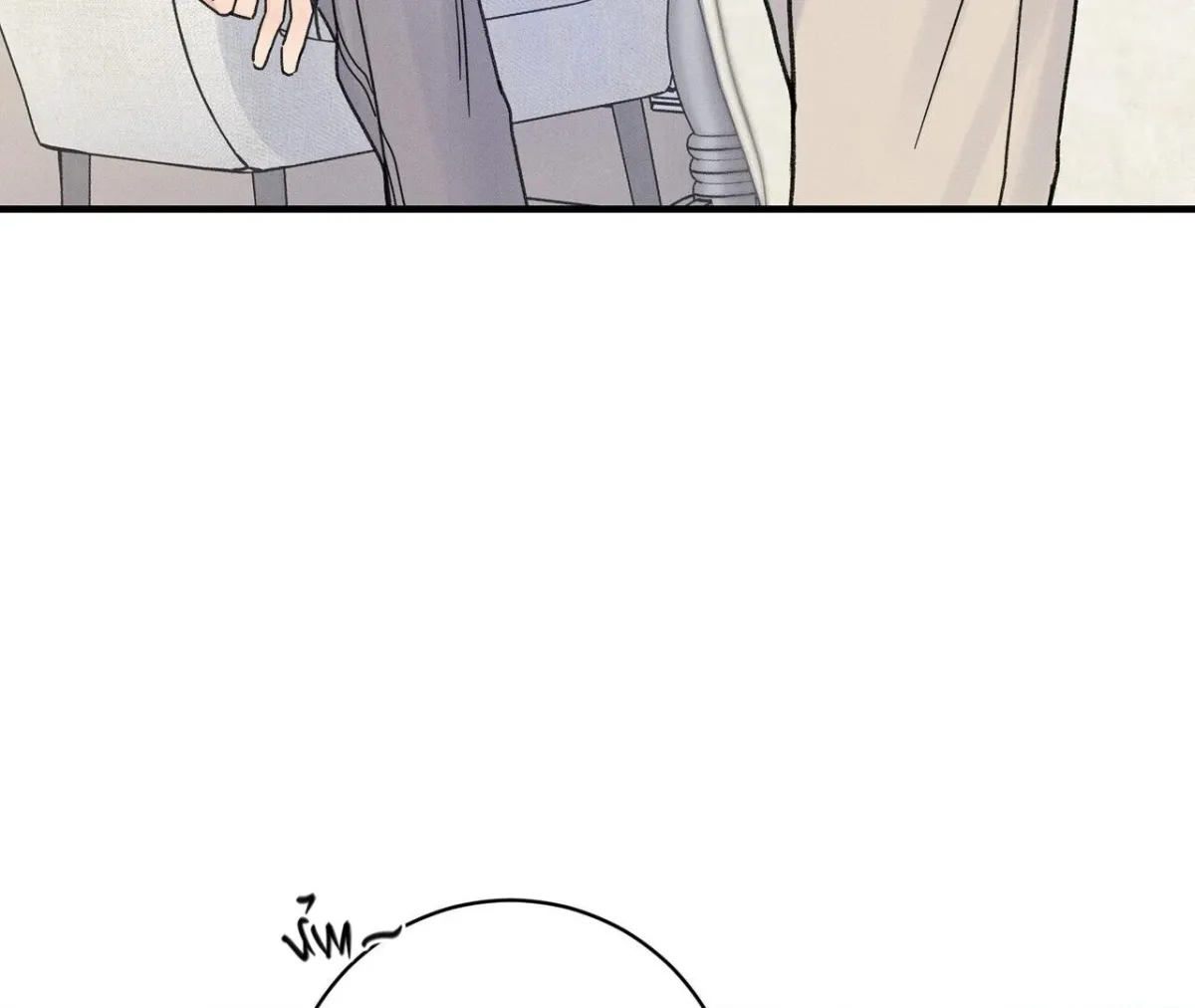 The Point at Your Fingertips Chapter 3 page 148 - 