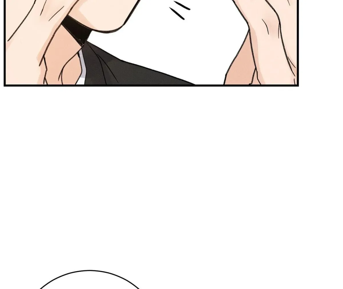 The Point at Your Fingertips Chapter 3 page 177 - 
